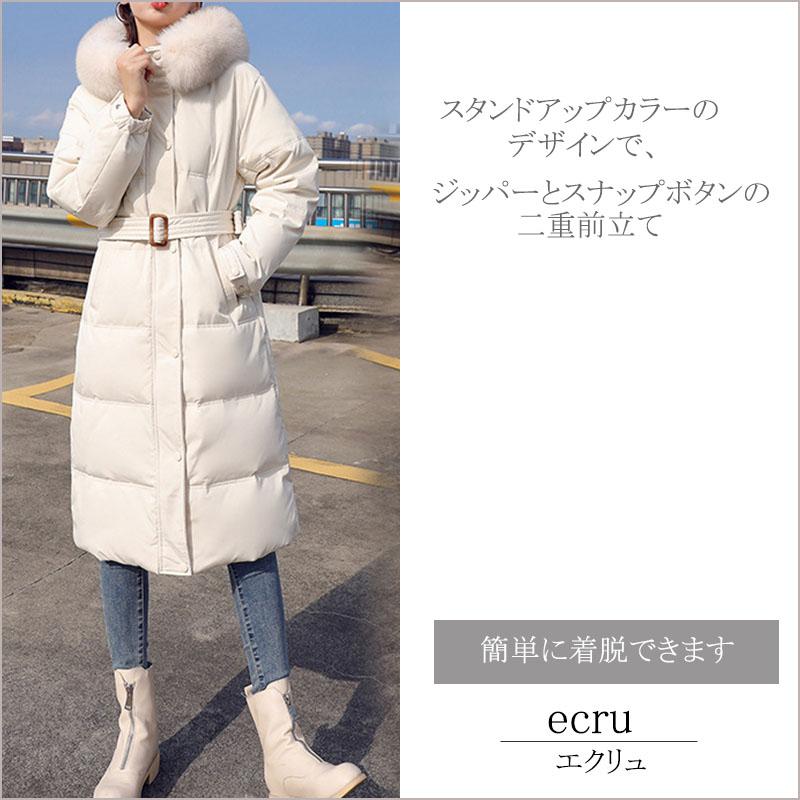 コート レディース 冬 フェイクダウンコート 中綿 ロング丈 軽い 暖かい 防寒 アウター 大人 ダウン風コート フェイクファー |  | 03