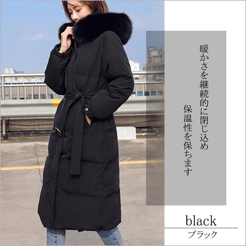 コート レディース 冬 フェイクダウンコート 中綿 ロング丈 軽い 暖かい 防寒 アウター 大人 ダウン風コート フェイクファー |  | 06