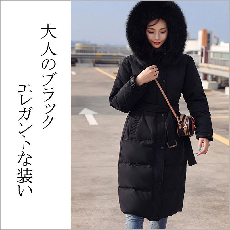 コート レディース 冬 フェイクダウンコート 中綿 ロング丈 軽い 暖かい 防寒 アウター 大人 ダウン風コート フェイクファー |  | 07