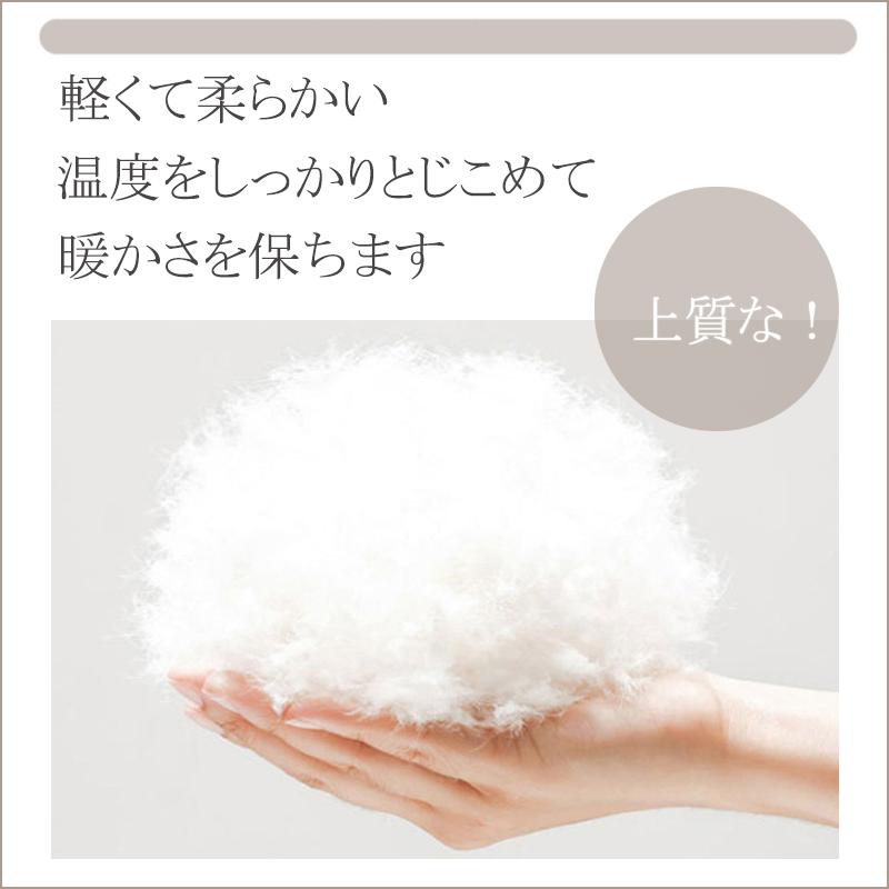 コート レディース 冬 フェイクダウンコート 中綿 ロング丈 軽い 暖かい 防寒 アウター 大人 ダウン風コート フェイクファー |  | 09