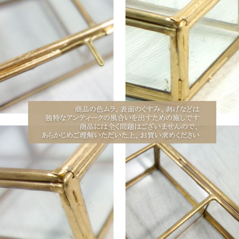 アクセサリーケース 真鍮 4BOX ガラスケース ジュエリーボックス 収納 整理用品 小物入れ インテリア雑貨 コンパクト BRASS |  | 06