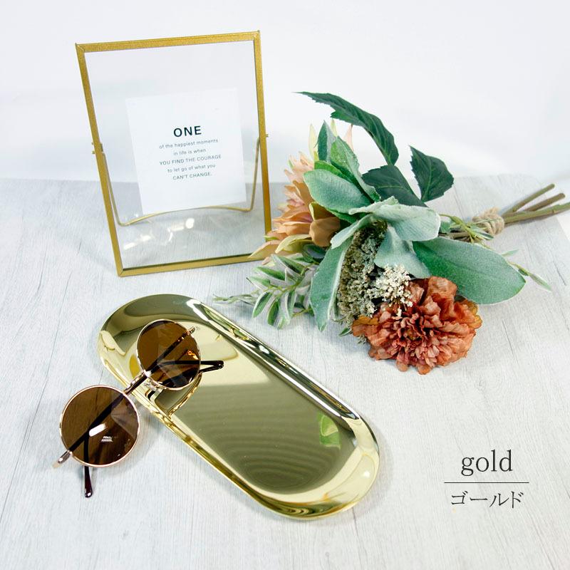 アクセサリートレー ゴールド シルバー 小物置き 収納 キャッシュトレイ ルームインテリア 雑貨 整理 ソートトレイ |  | 03