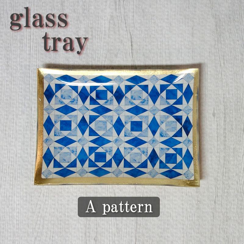アクセサリートレー 小物入れ アンティーク ガラス おしゃれ アラベスク トレイ アーチ型 整理 レクタングル |  | 03