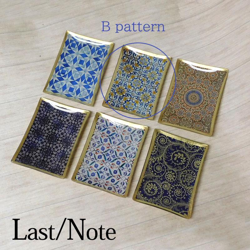 アクセサリートレー 小物入れ アンティーク ガラス おしゃれ アラベスク トレイ アーチ型 整理 レクタングル |  | 04