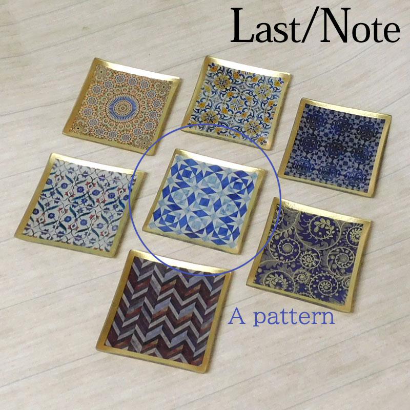 アクセサリートレー 小物入れ アンティーク ガラス おしゃれ アラベスク トレイ アーチ型 整理 スクエア |  | 04