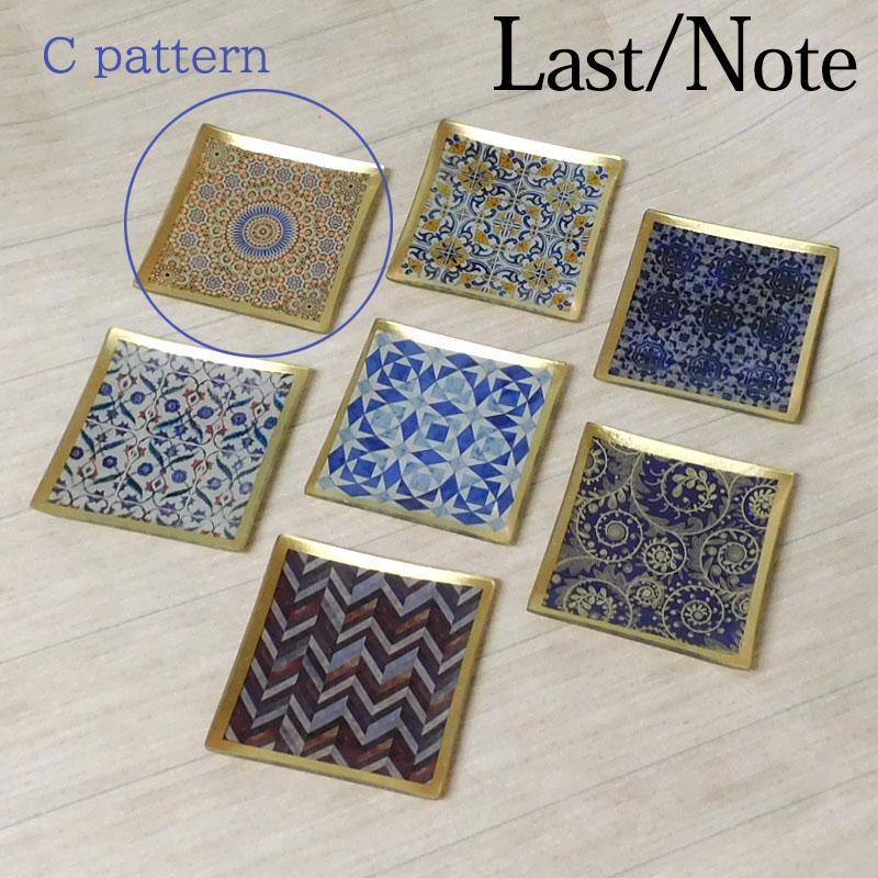 アクセサリートレー 小物入れ アンティーク ガラス おしゃれ アラベスク トレイ アーチ型 整理 スクエア |  | 04