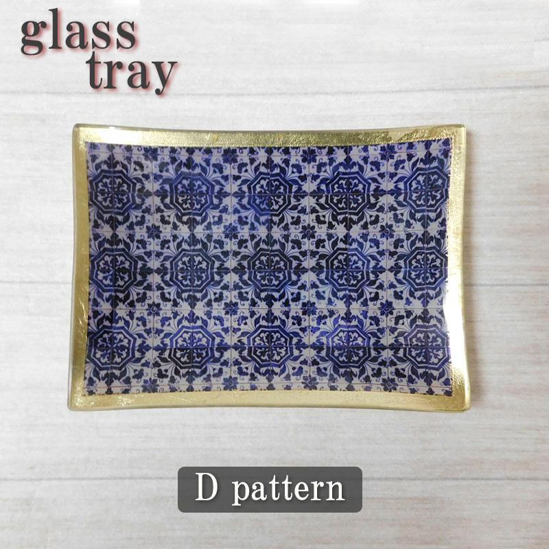 アクセサリートレー 小物入れ アンティーク ガラス おしゃれ アラベスク トレイ アーチ型 整理 レクタングル |  | 03