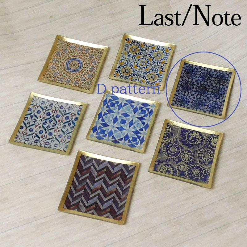 アクセサリートレー 小物入れ アンティーク ガラス おしゃれ アラベスク トレイ アーチ型 整理 スクエア |  | 04