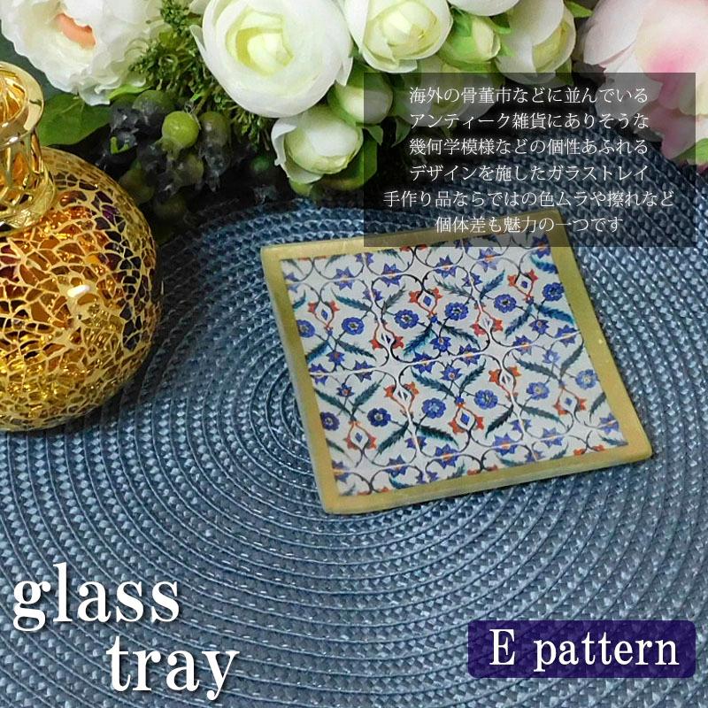 アクセサリートレー 小物入れ アンティーク ガラス おしゃれ アラベスク トレイ アーチ型 整理 スクエア |  | 01