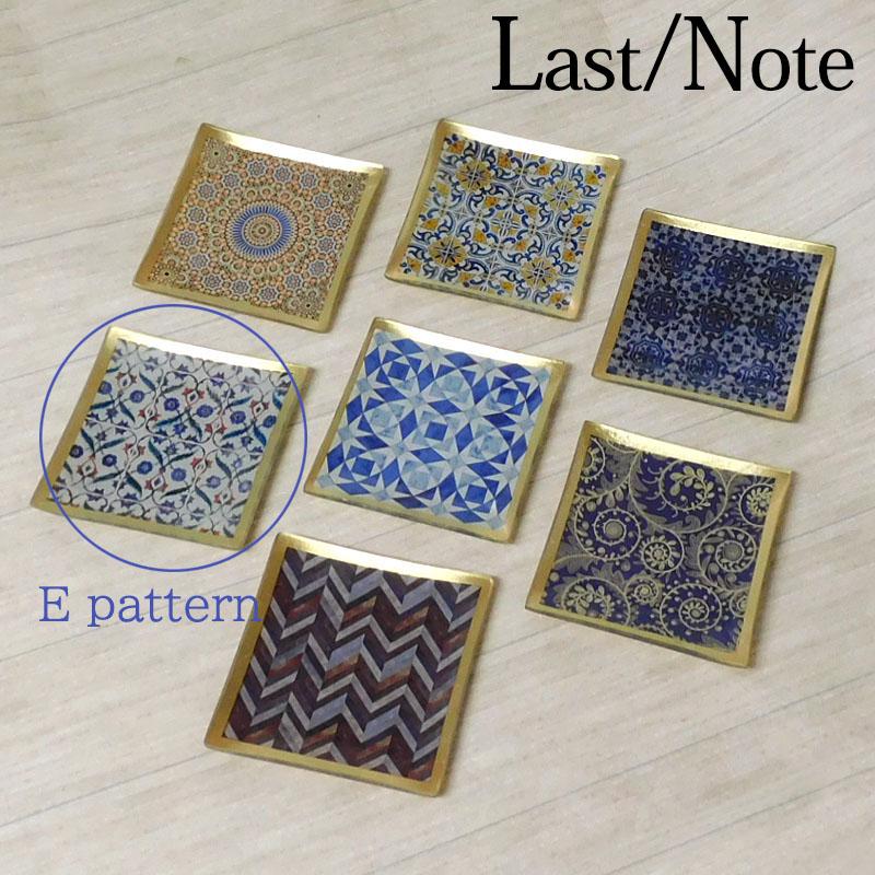 アクセサリートレー 小物入れ アンティーク ガラス おしゃれ アラベスク トレイ アーチ型 整理 スクエア |  | 04