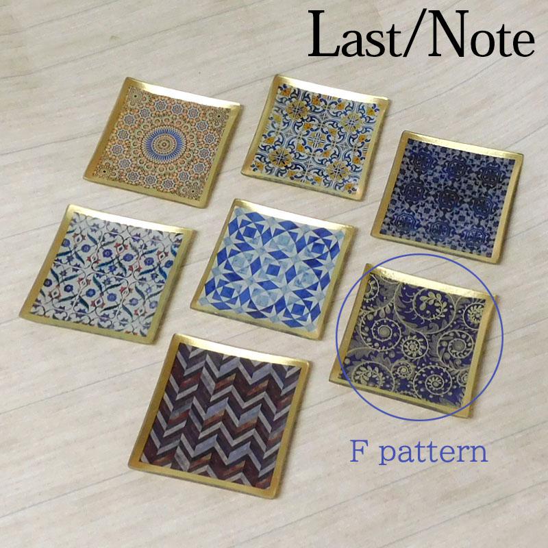 アクセサリートレー 小物入れ アンティーク ガラス おしゃれ アラベスク トレイ アーチ型 整理 スクエア |  | 04