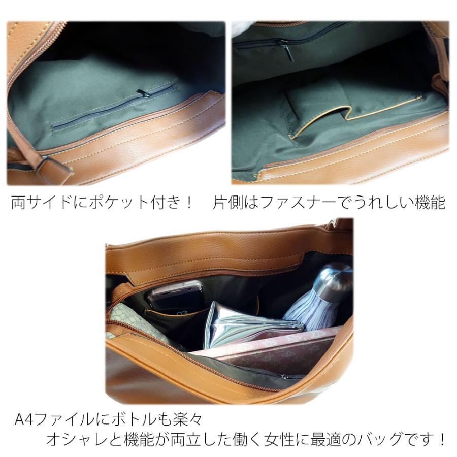 ショルダーバッグ レディース 斜め掛け ポーチ付き 大きめ A4 バッグインバッグ 合成皮革 大容量 異素材 タッセル フリンジ |  | 04