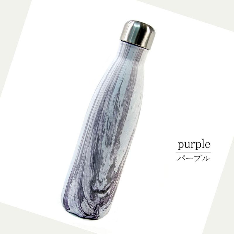 魔法瓶 水筒 マーブル柄 水分補給 熱中症対策 保冷温ボトル 行楽 ステンレスボトル オフィス variety |  | 10