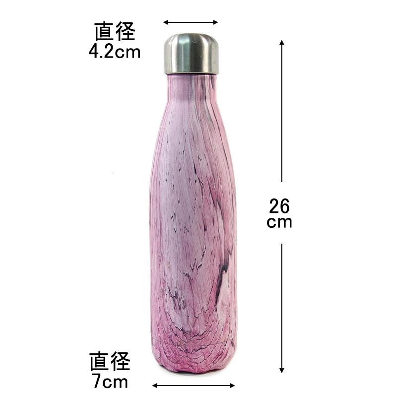 魔法瓶 水筒 マーブル柄 水分補給 熱中症対策 保冷温ボトル 行楽 ステンレスボトル オフィス variety |  | 12