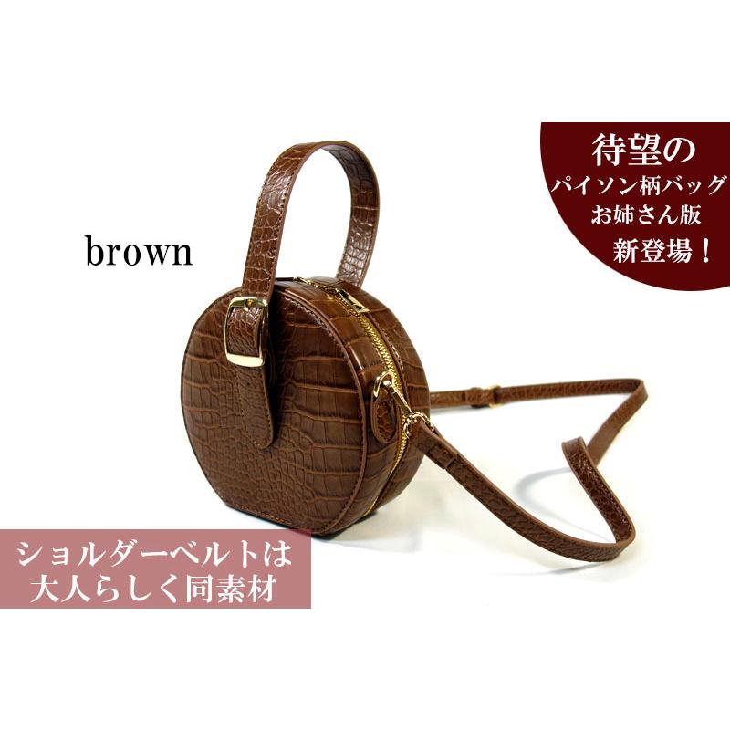 ショルダーバッグ レディース 丸型 斜め掛け 小さめ サークルバッグ ポシェット 手提げ クロコダイル柄 ギフト |  | 03