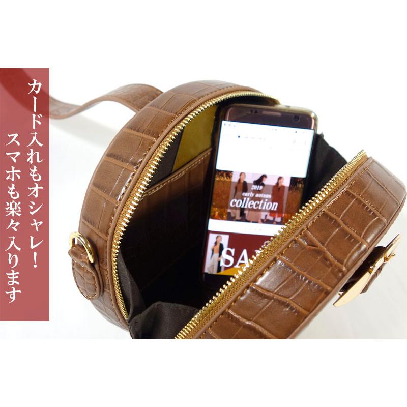 ショルダーバッグ レディース 丸型 斜め掛け 小さめ サークルバッグ ポシェット 手提げ クロコダイル柄 ギフト |  | 06