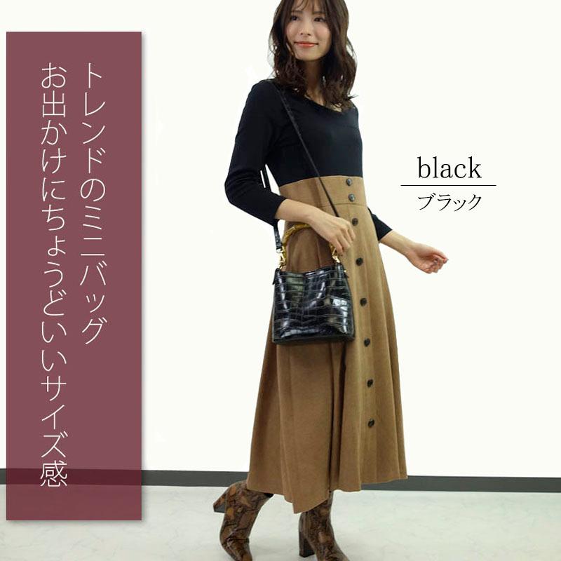 【未使用】SMIRNASLI かごバッグ バンブーハンドル ストロー 黒レザー 楽天市場】【スーパーSALE!!】クロコダイル ハンドバッグ