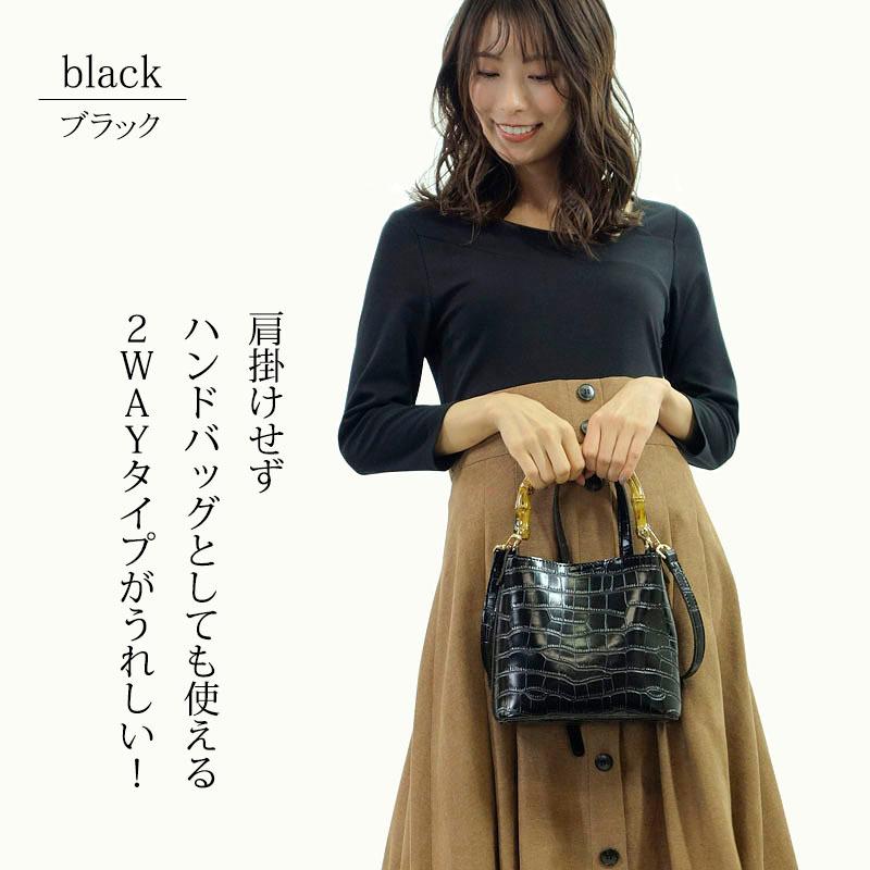 バンブーハンドル ショルダーバッグ レディース 斜め掛け 2way バンブーハンドル ショルダーバッグ レディース 斜め掛け 2way