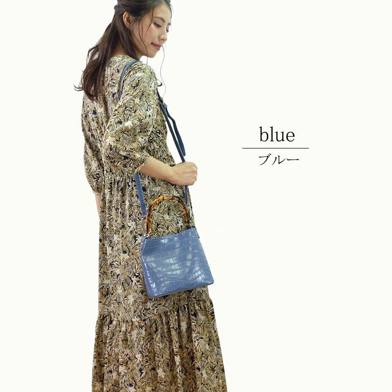 バンブーハンドル ショルダーバッグ レディース 斜め掛け 2way