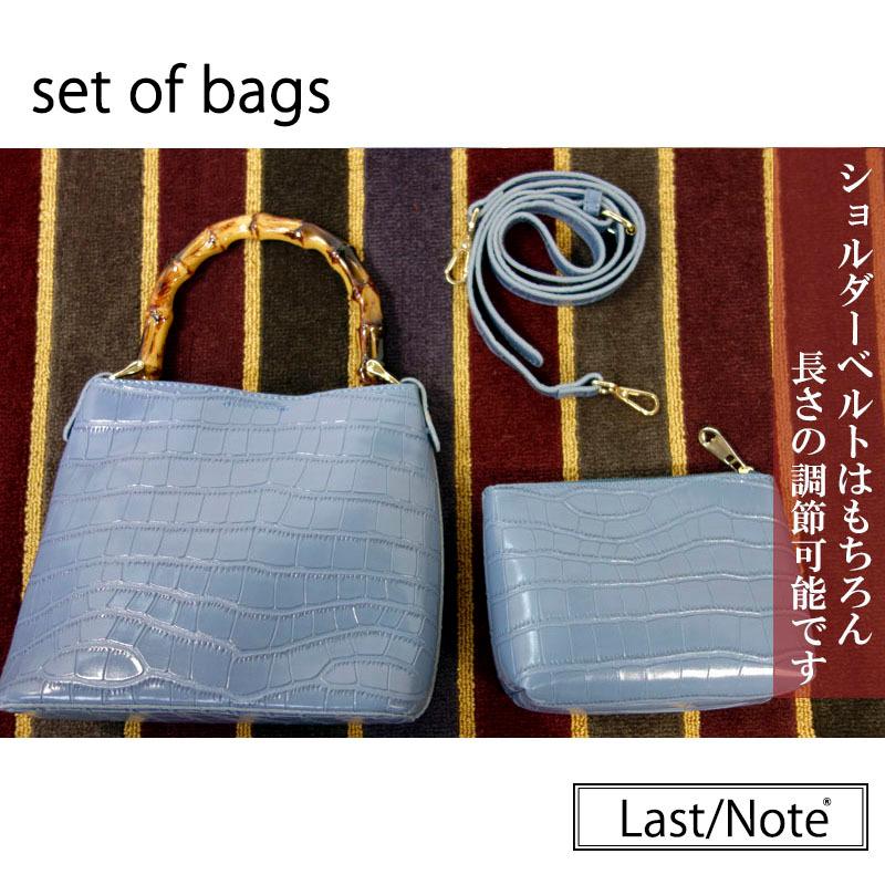 バンブーハンドル ショルダーバッグ レディース 斜め掛け 2way バンブーハンドル ショルダーバッグ レディース 斜め掛け 2way