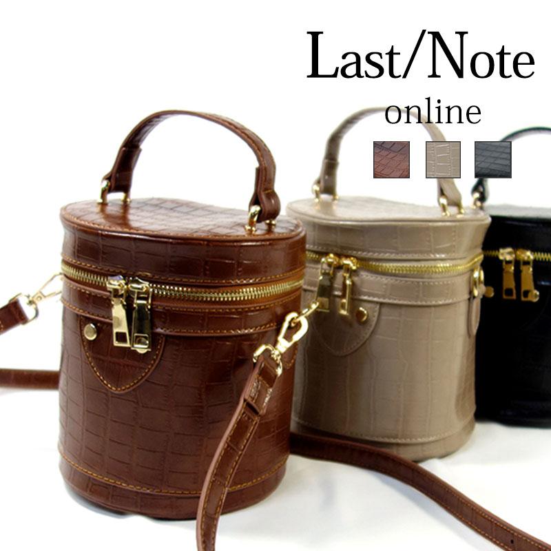 バニティバッグ レディース 2way ショルダーバッグ ハンドバッグ バニティバッグ レディース 2way ショルダーバッグ ハンドバッグ