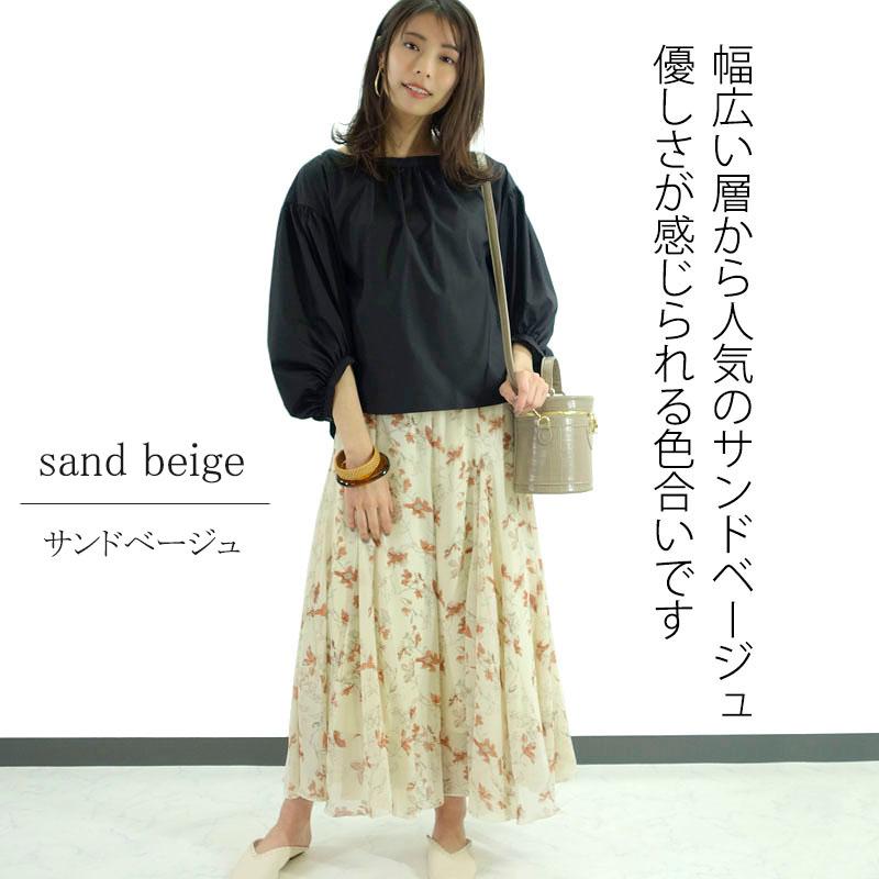 バニティバッグ レディース 2way ショルダーバッグ ハンドバッグ 小さめ バケツ型 手提げ クロコダイル柄 エンボス加工 |  | 12