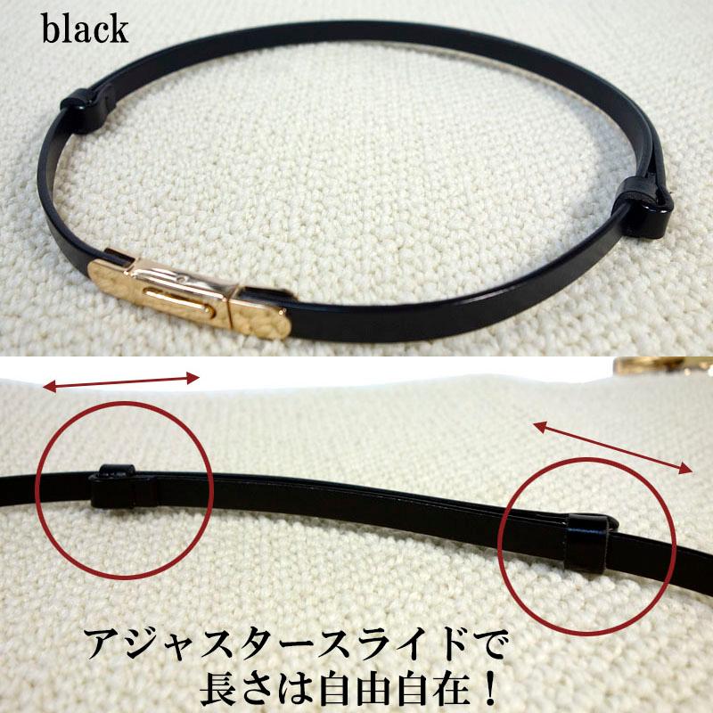 ビットベルト レザー レディース 全18色 本革 細ベルト 10mm幅 アジャスター 軽量 ウエストマーク variety |  | 05