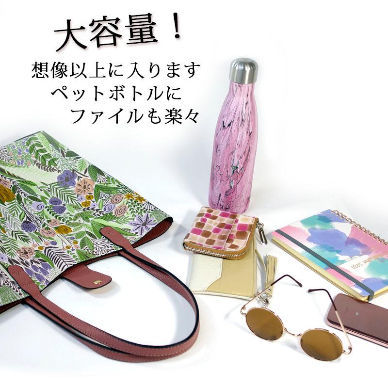 リバーシブル トートバッグ レディース 大きめ ボタニカル柄 軽量 肩掛け ショルダーバッグ 手提げ ソフトエンボス |  | 03