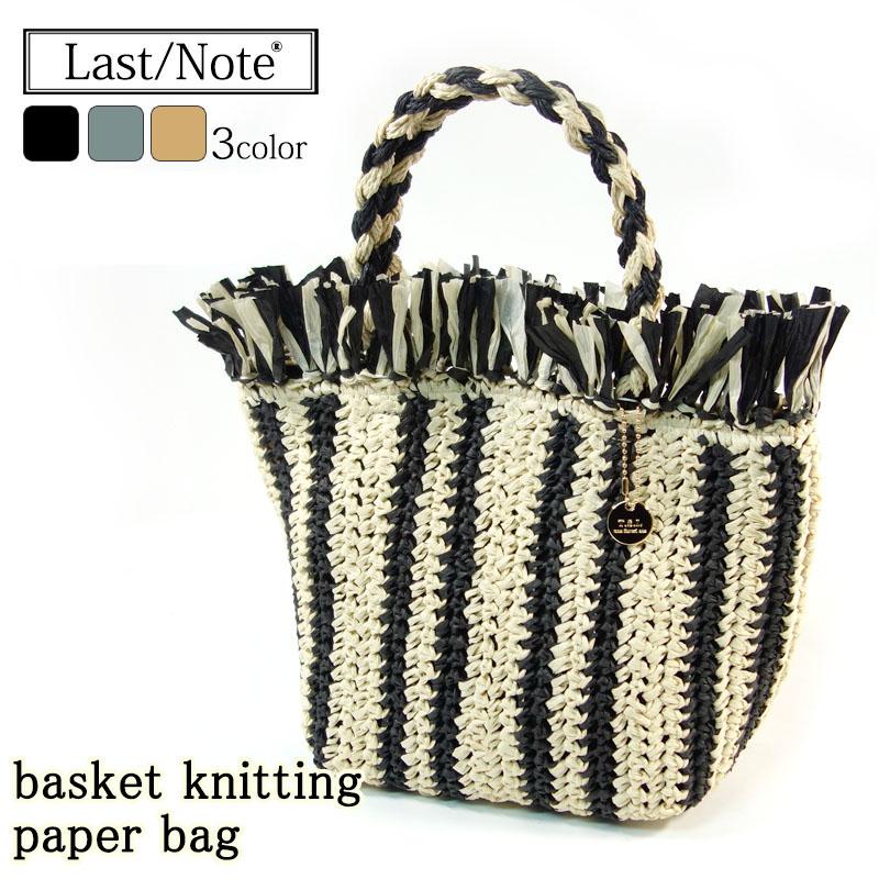 トートバッグ レディース ペーパーバッグ 夏 秋 小さめ かご フリンジ ポケット 手提げ トートバッグ ストライプ 大人 カジュアル トライバル風 ペーパー編み Last Note 通販 Yahoo ショッピング