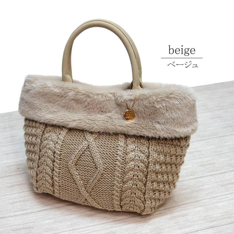 トートバッグ レディース ニット エコファー 小さめ 軽い ケーブル柄 アラン柄 ふわふわ 編地 配色 マグホック |  | 10