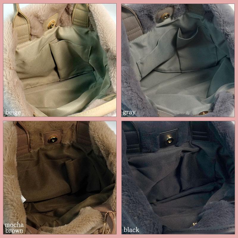 トートバッグ レディース ニット エコファー 小さめ 軽い ケーブル柄 アラン柄 ふわふわ 編地 配色 マグホック |  | 08