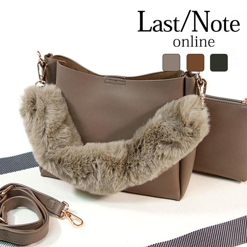 ファーハンドル ショルダーバッグ レディース 小さめ 3way バッグインバッグ 斜めがけ フェイクファー | 
