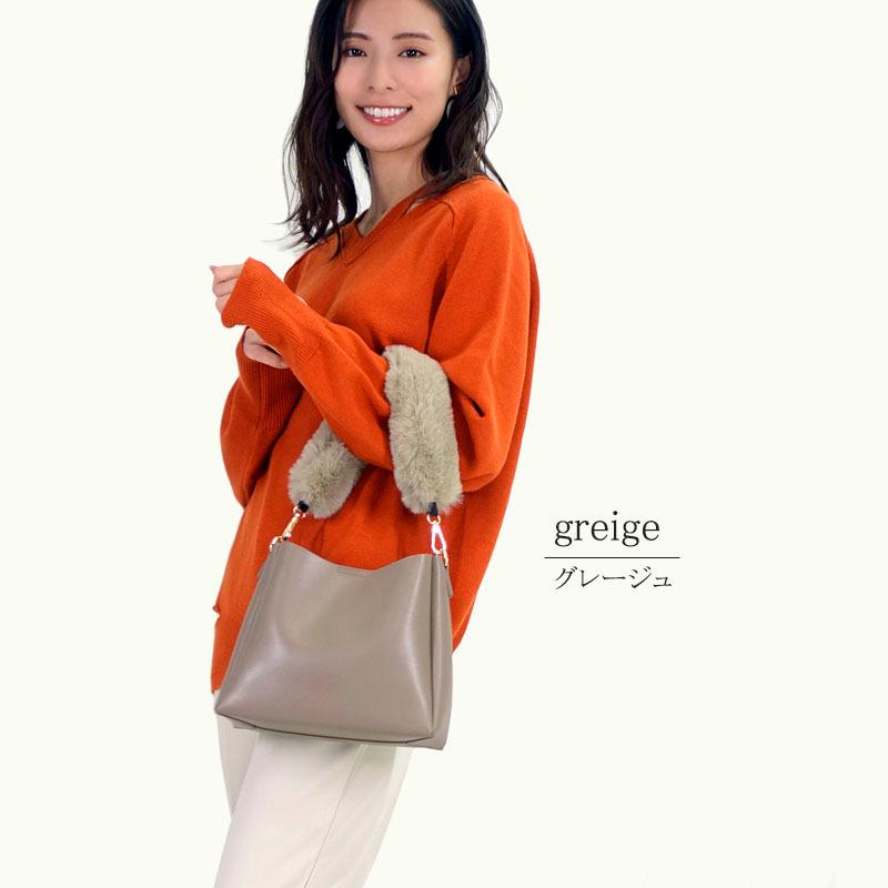 ファーハンドル ショルダーバッグ レディース 小さめ 3way バッグインバッグ 斜めがけ フェイクファー |  | 02