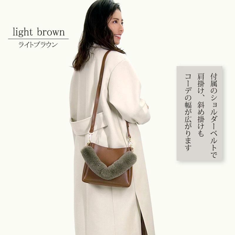 ファーハンドル ショルダーバッグ レディース 小さめ 3way バッグインバッグ 斜めがけ フェイクファー |  | 06