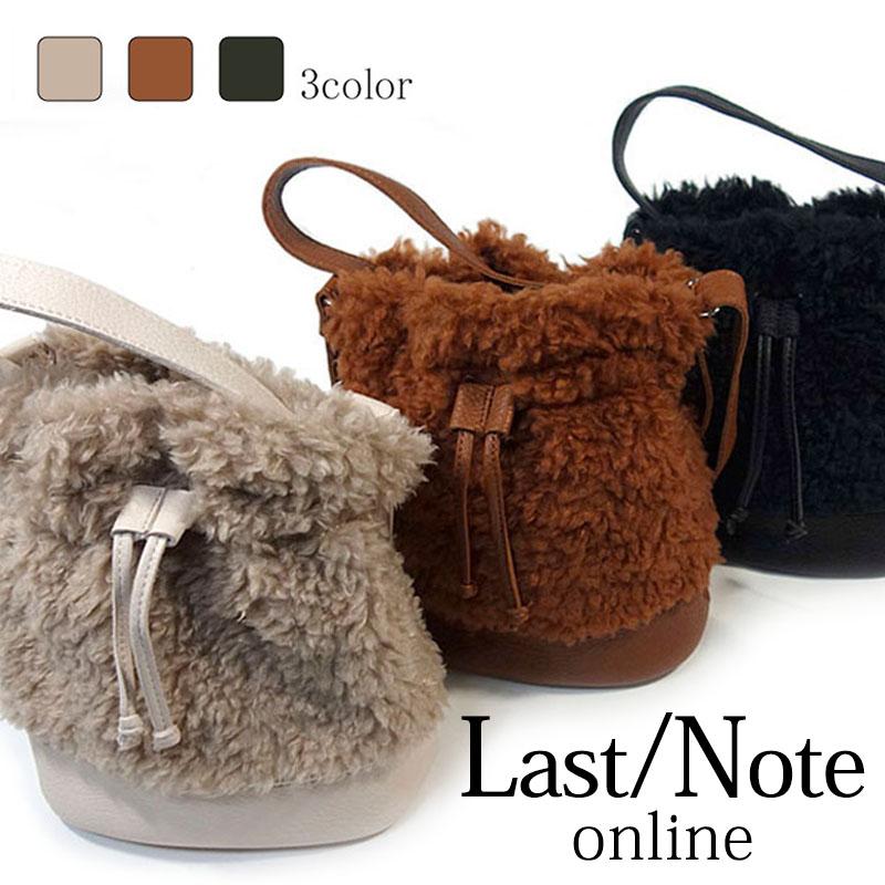 フェイクムートンバッグ レディース ミニトート 2way 小さめ ショルダーバッグ 斜め掛け フェイクファー ボア | 