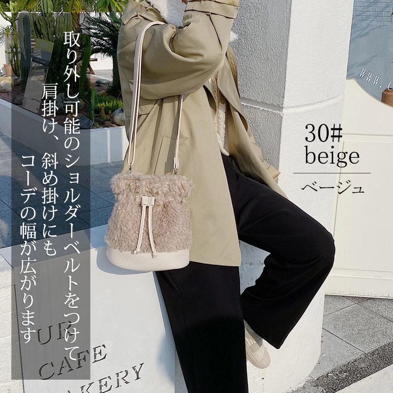 フェイクムートンバッグ レディース ミニトート 2way 小さめ ショルダーバッグ 斜め掛け フェイクファー ボア |  | 02