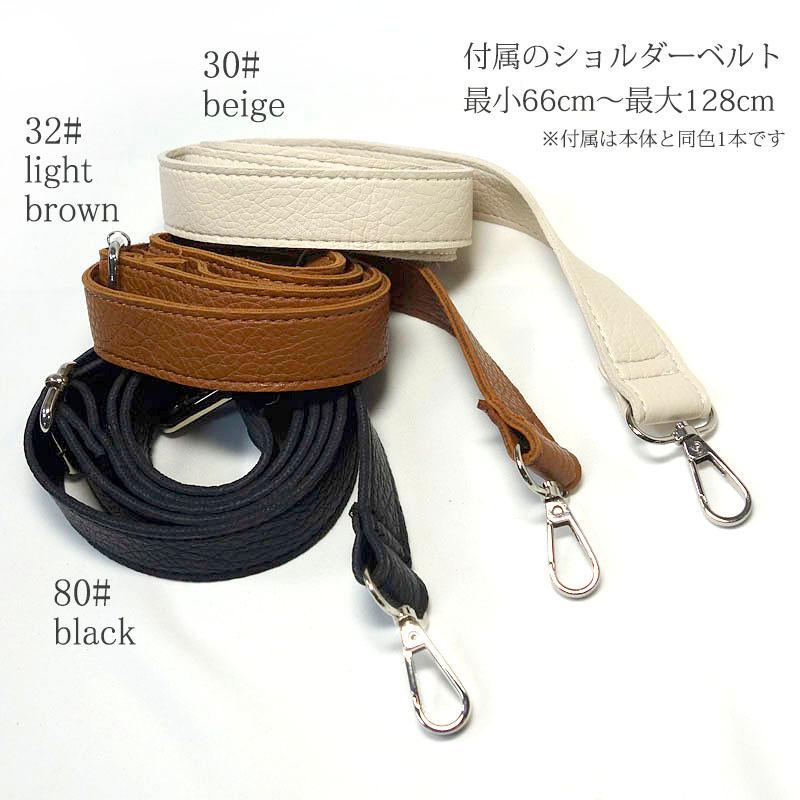 フェイクムートンバッグ レディース ミニトート 2way 小さめ ショルダーバッグ 斜め掛け フェイクファー ボア |  | 08