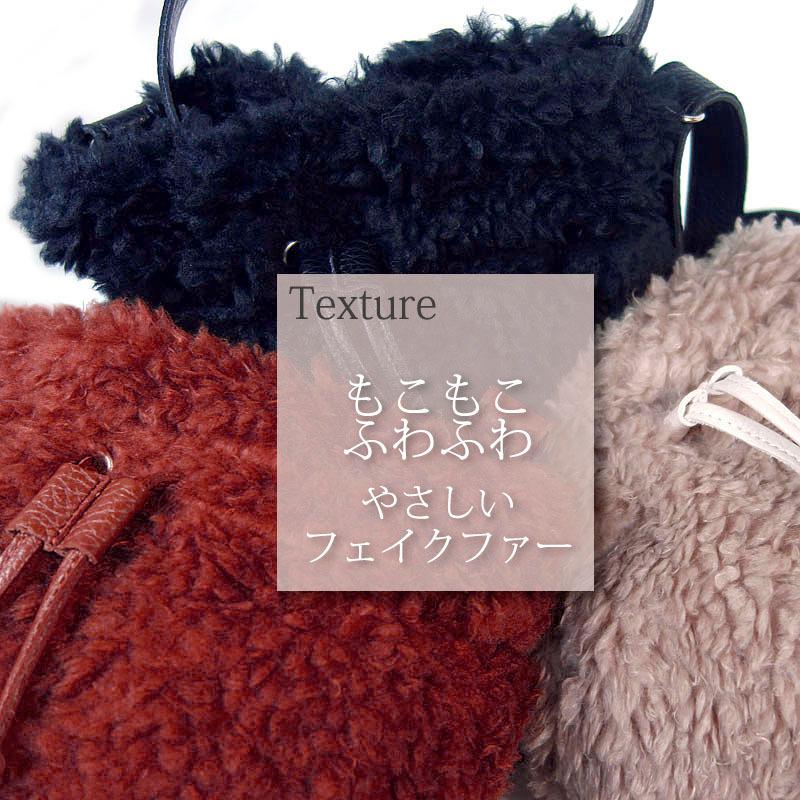 フェイクムートンバッグ レディース ミニトート 2way 小さめ ショルダーバッグ 斜め掛け フェイクファー ボア |  | 09