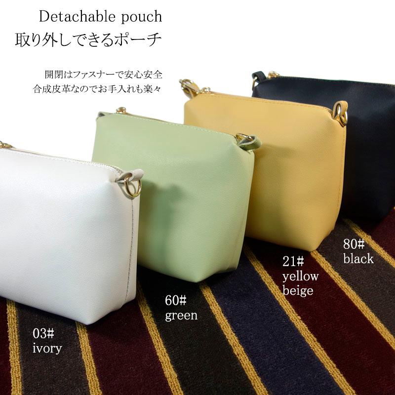 クリアバッグ レディース ショルダーバッグ 斜め掛け 小さめ 2way 3way 軽量 スケルトンバッグ ゴールド金具 ポーチ付き |  | 13