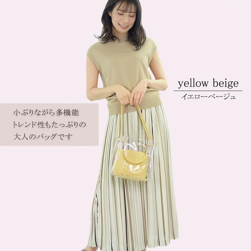 クリアバッグ レディース ショルダーバッグ 斜め掛け 小さめ 2way 3way 軽量 スケルトンバッグ ゴールド金具 ポーチ付き |  | 02