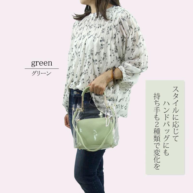 クリアバッグ レディース ショルダーバッグ 斜め掛け 小さめ 2way 3way 軽量 スケルトンバッグ ゴールド金具 ポーチ付き |  | 09