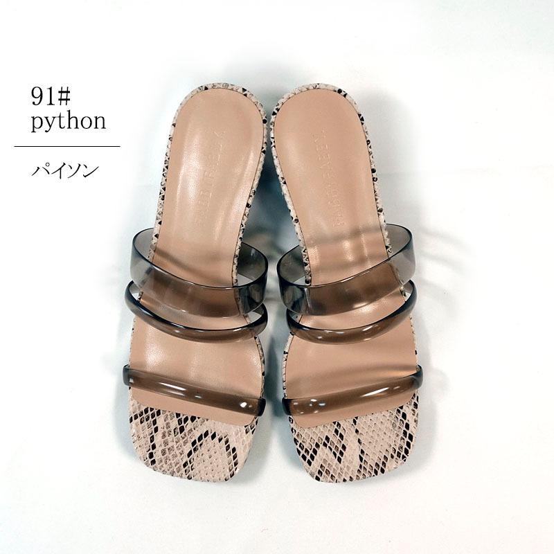 ミュール レディース サンダル 5cmヒール クリア 透明 歩きやすい パンプス 太ヒール チャンキーヒール  variety |  | 10