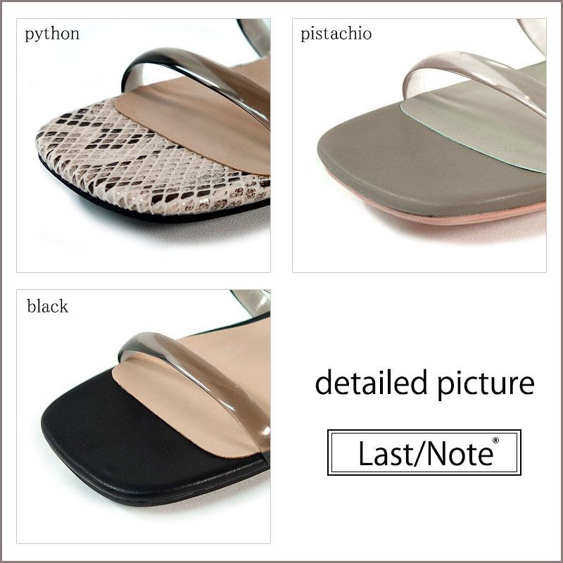 ミュール レディース サンダル 5cmヒール クリア 透明 歩きやすい パンプス 太ヒール チャンキーヒール  variety |  | 12