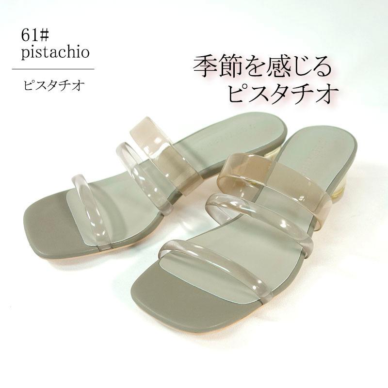 ミュール レディース サンダル 5cmヒール クリア 透明 歩きやすい パンプス 太ヒール チャンキーヒール  variety |  | 03