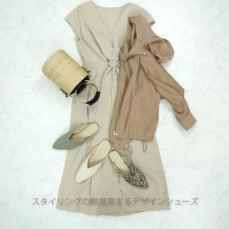 センターシーム ミュール レディース サンダル ぺたんこ フラット サテン 型押し 靴 パンプス スリッパ variety |  | 01