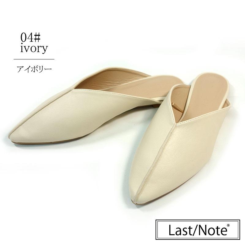 センターシーム ミュール レディース サンダル ぺたんこ フラット サテン 型押し 靴 パンプス スリッパ variety |  | 10