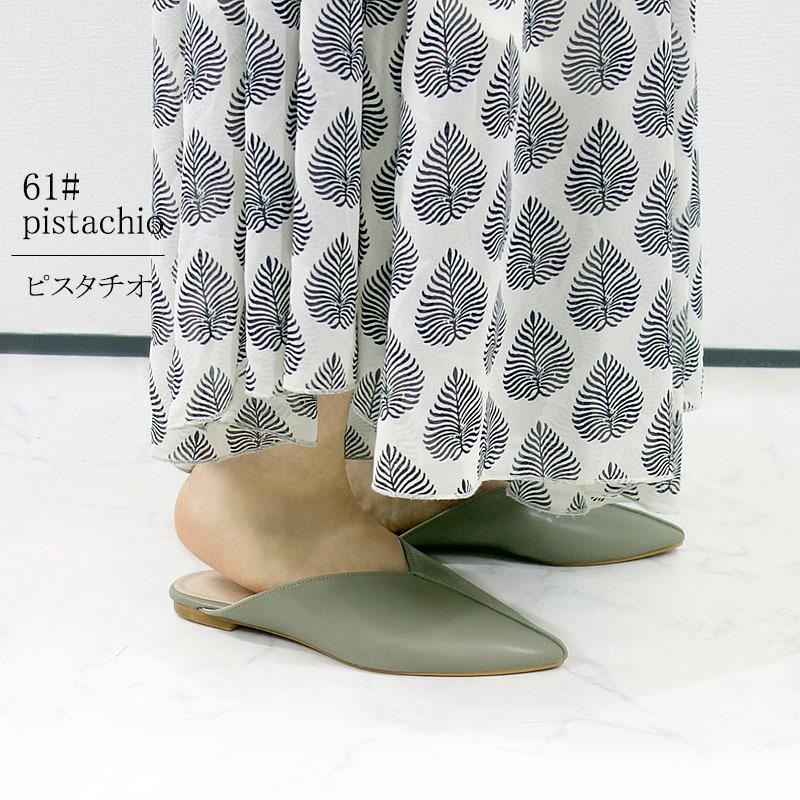 センターシーム ミュール レディース サンダル ぺたんこ フラット サテン 型押し 靴 パンプス スリッパ variety |  | 07