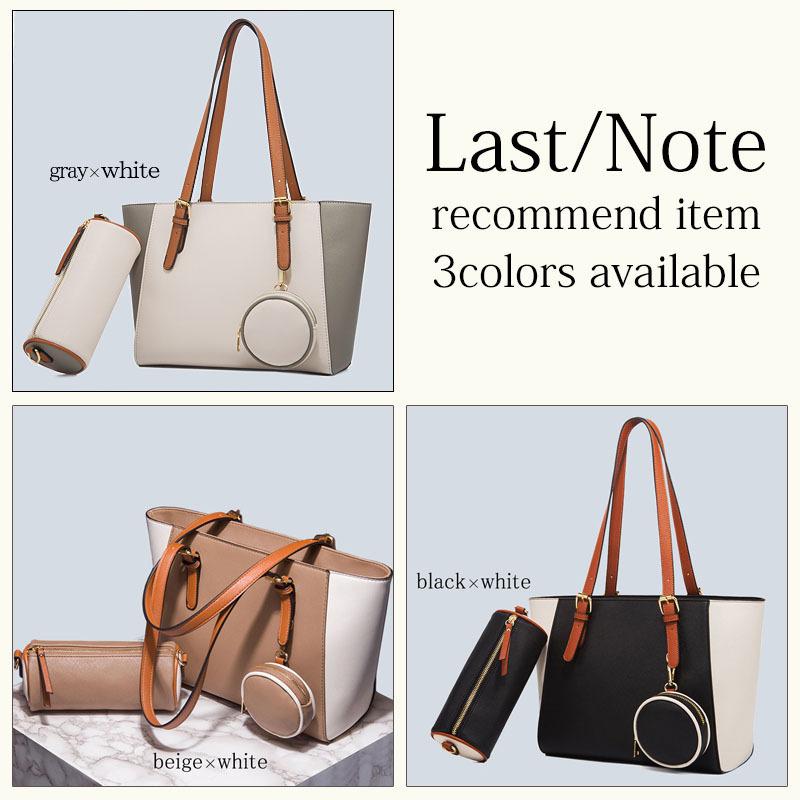 バッグ 3点セット レディース ショルダーバッグ 斜めがけ ポーチ付き 2way 3way 機能的 フェイクレザー 配色 |  | 02