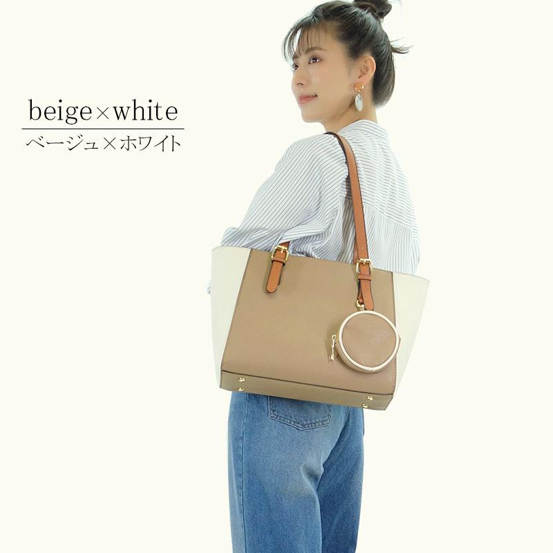 バッグ 3点セット レディース ショルダーバッグ 斜めがけ ポーチ付き 2way 3way 機能的 フェイクレザー 配色 |  | 06