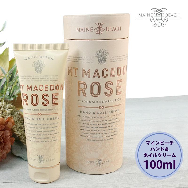 マインビーチ ハンド＆ネイルクリーム マウントマセドンローズ 100ml MAINE BEACH ハンドクリーム 保湿 潤い 箱付き | MAINE BEACH